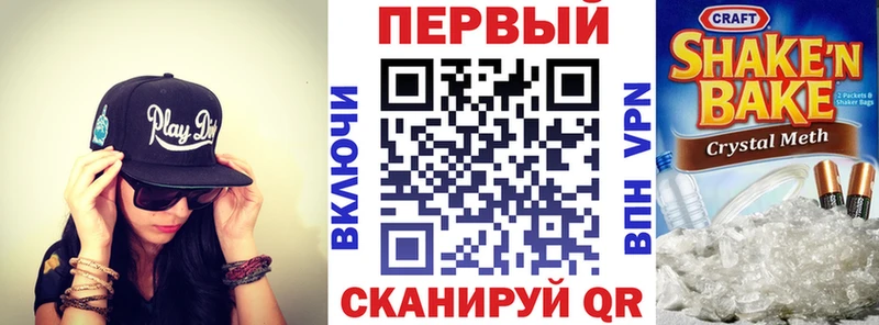 Amphetamine VHQ  Набережные Челны 