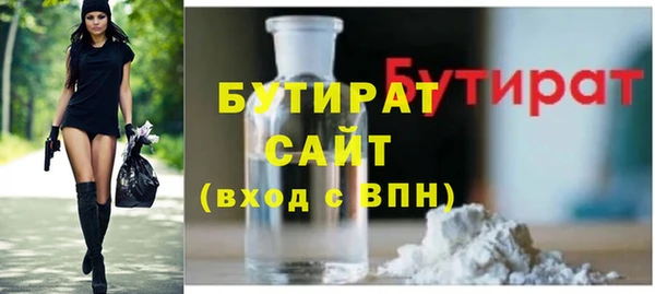 PSILOCYBIN Лагань
