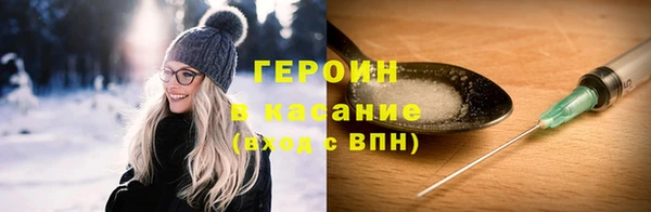 COCAINE Алексеевка