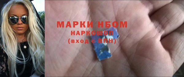 крисы Ладушкин