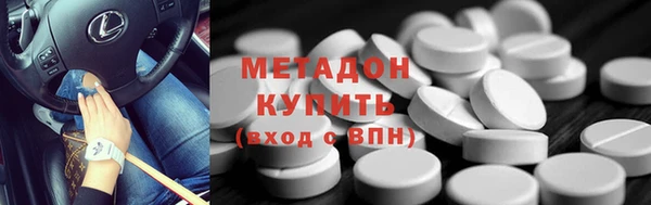 амф Алзамай