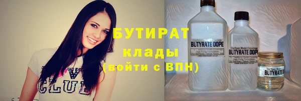 крисы Ладушкин