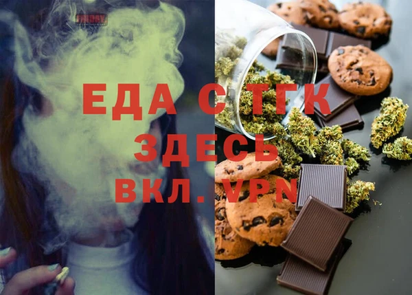 COCAINE Алексеевка