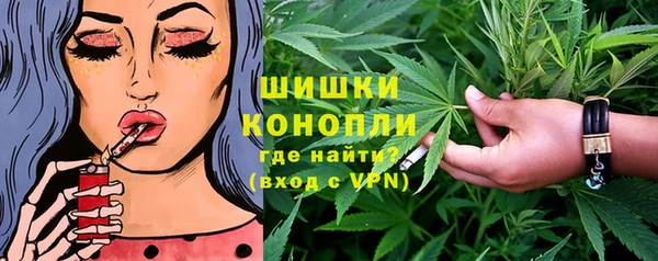 MDMA Алексин