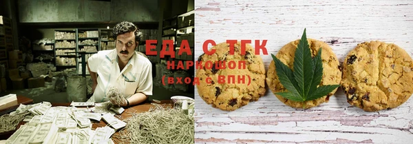 крисы Лабытнанги