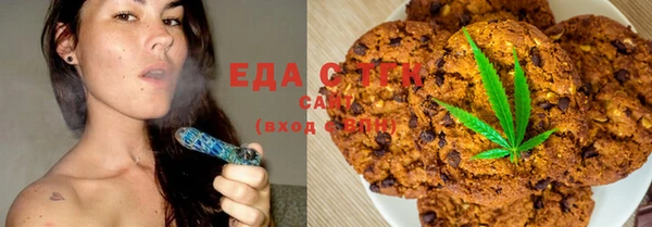 амф Алзамай