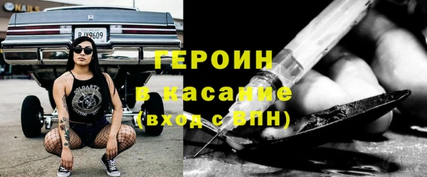 COCAINE Алексеевка
