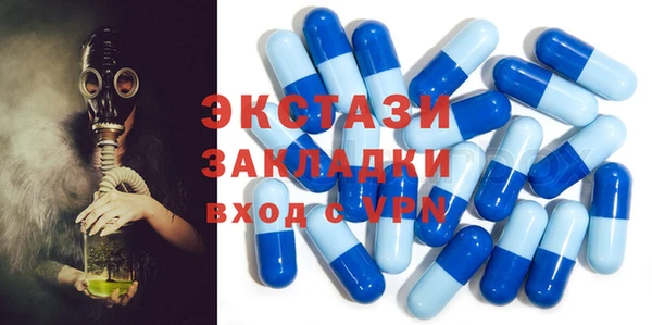 амф Алзамай
